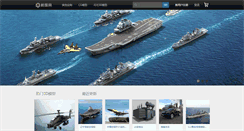 Desktop Screenshot of bitmap3d.com